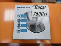 Кухонные весы DEXP SSC