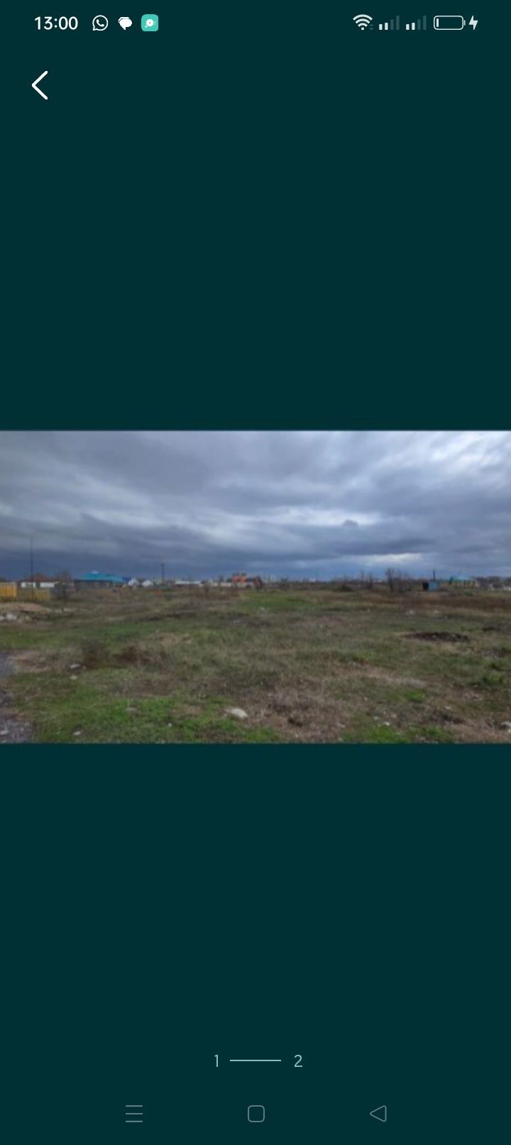 Участок 6.40 соттык