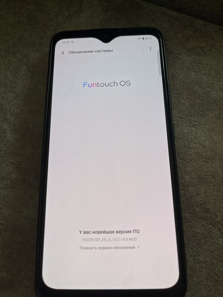 Vivo Y55 рабочий