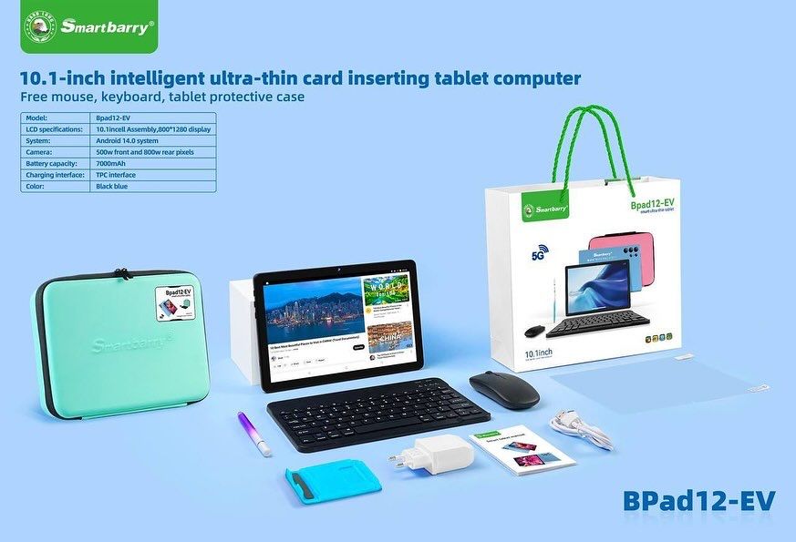 Планшет Smartbarry B12