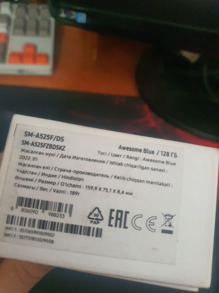 Продается А52 Samsung 128