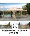 Продам беседку 6*4