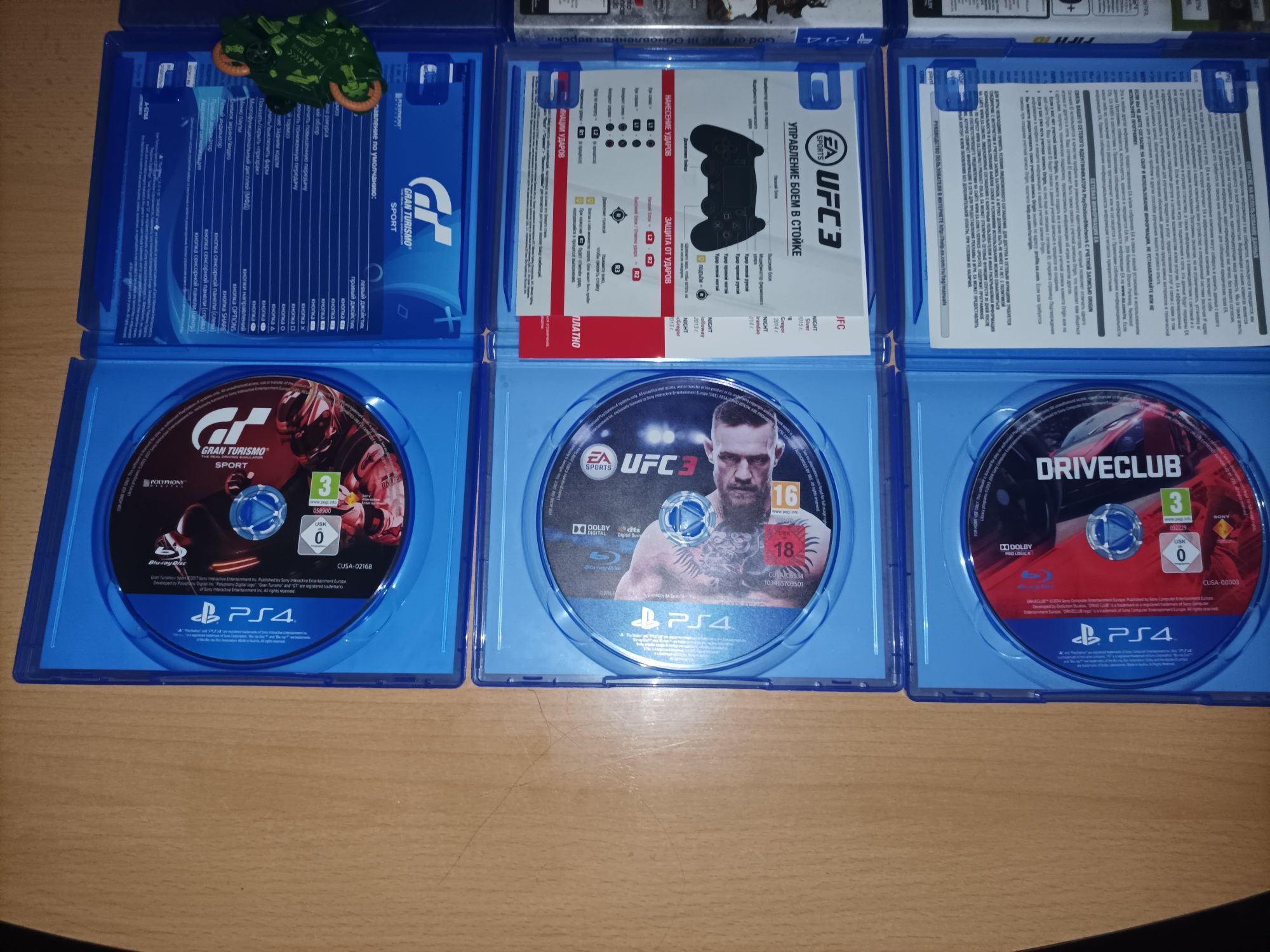 Playstation 4 small дискт