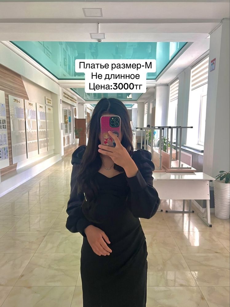 Продам новые платья в отличном состоянии
