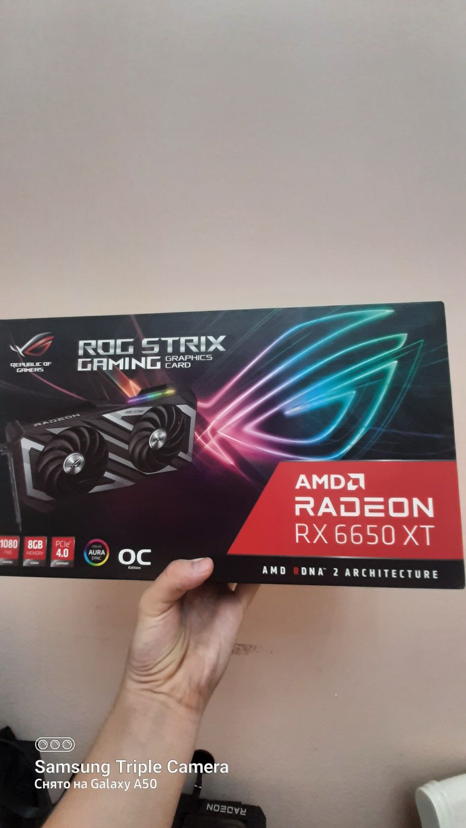 Asus rog strix RX6650xt OC