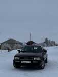 Продается Audi 80 B4!!