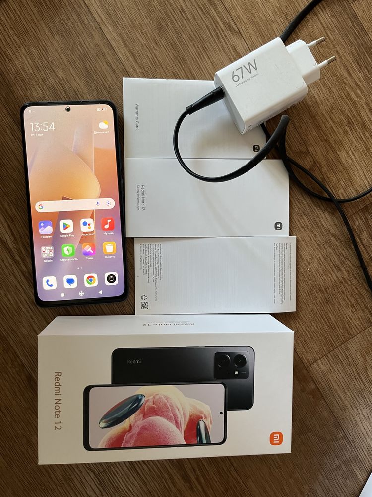 Редми нот 12 про Redmi Note 12 Pro
