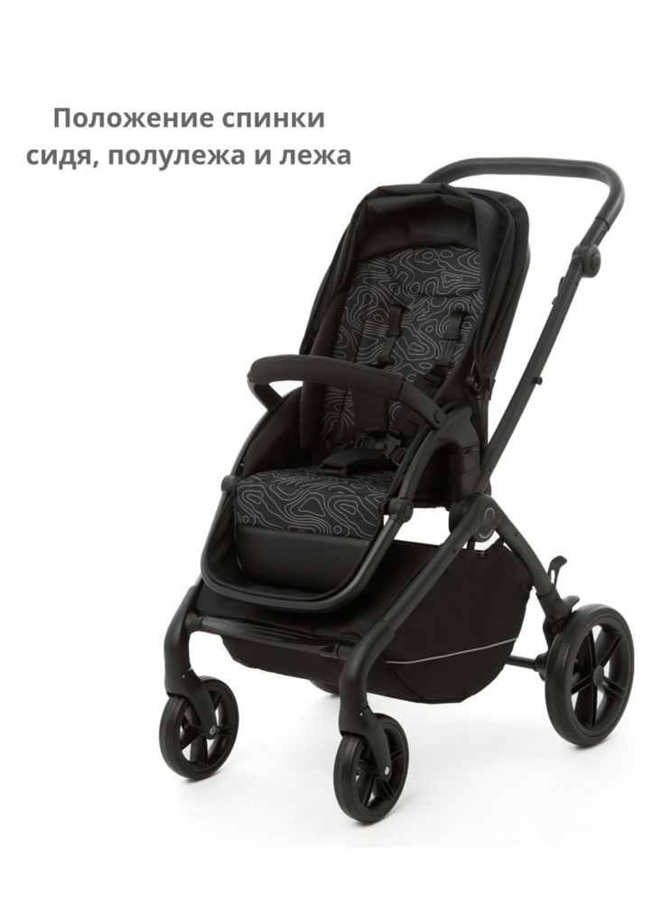 Прогулочная коляска 3 в 1