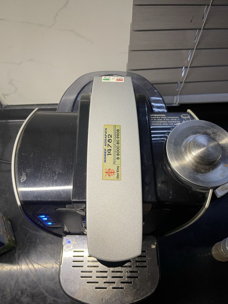 ESPRESSO PLUS VAP Capsule Machine, made in Italy