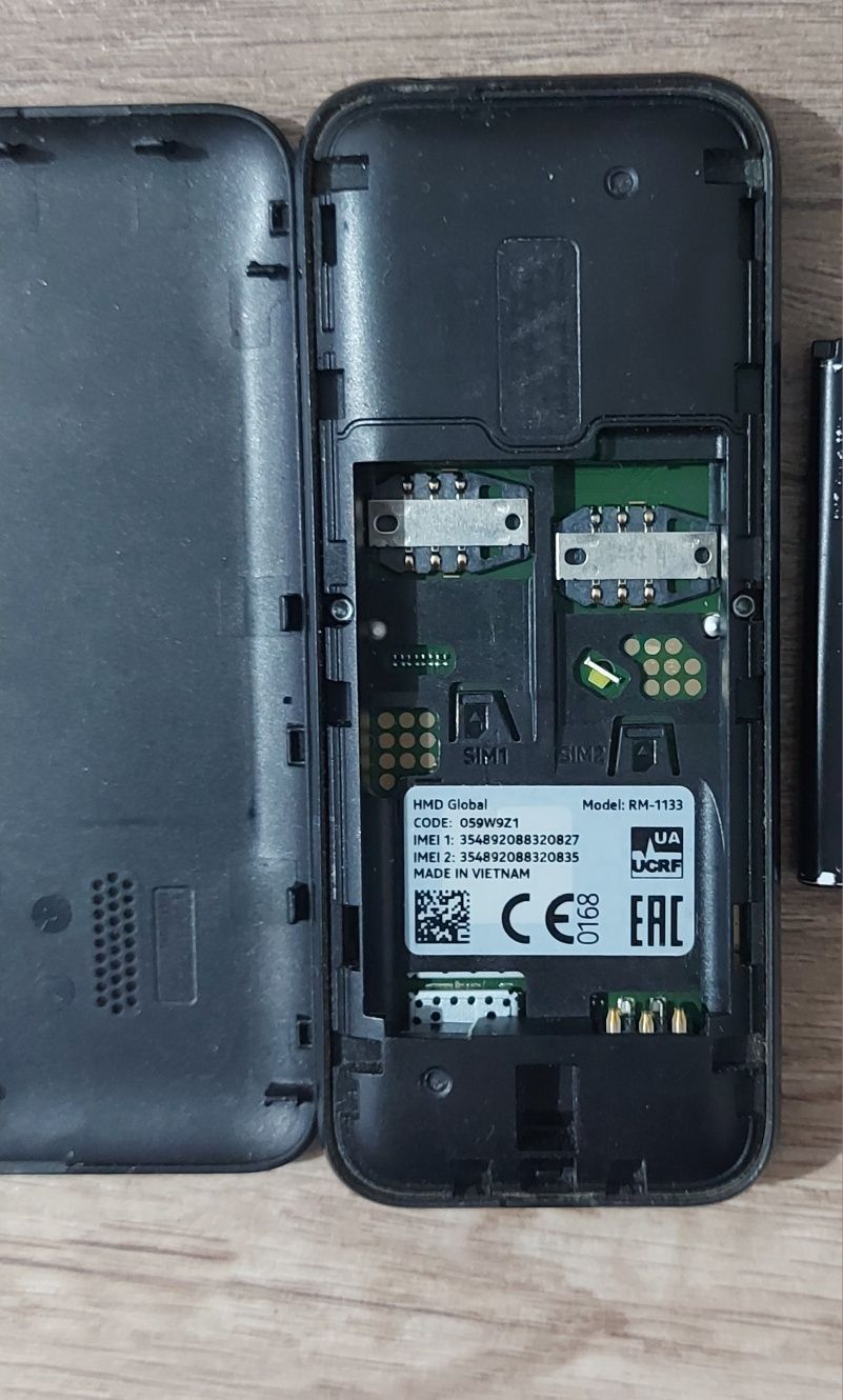Nokia RM-1133, Вьетнам
