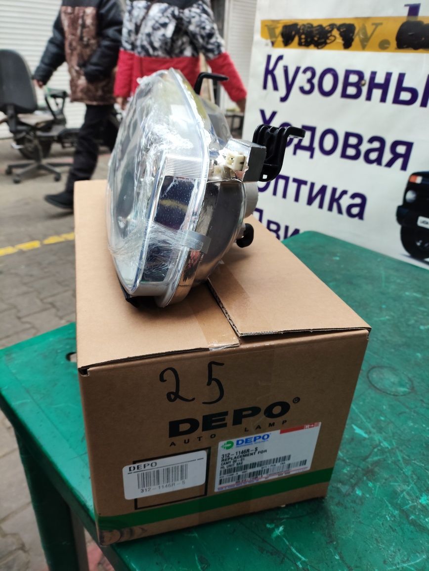 Камри 25 фара Тайвань депо