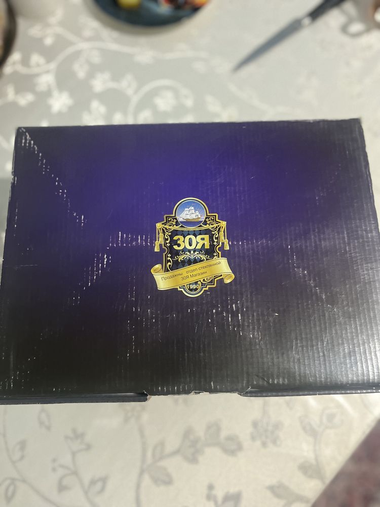Посуда по 500 тг