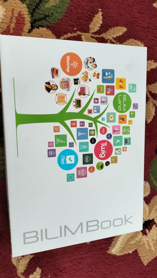 Продам Bilimbook