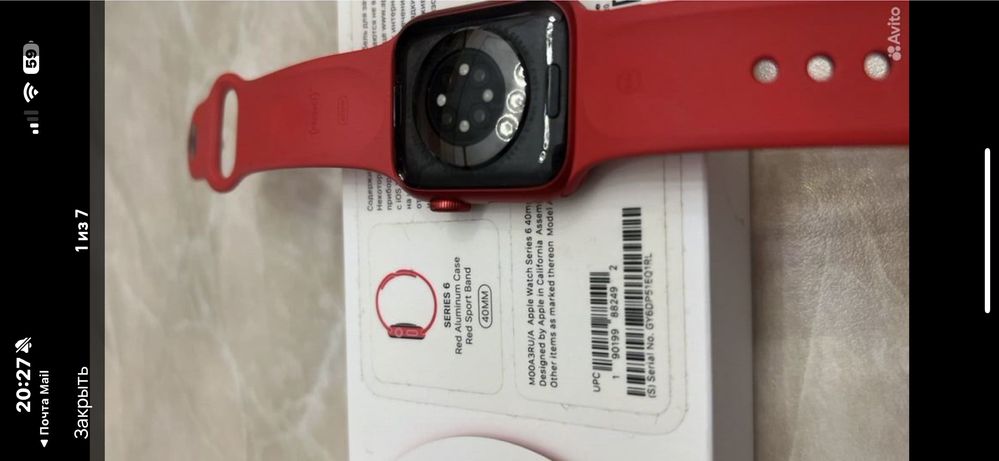 Apple watch series 6 /часы/ смарт часы