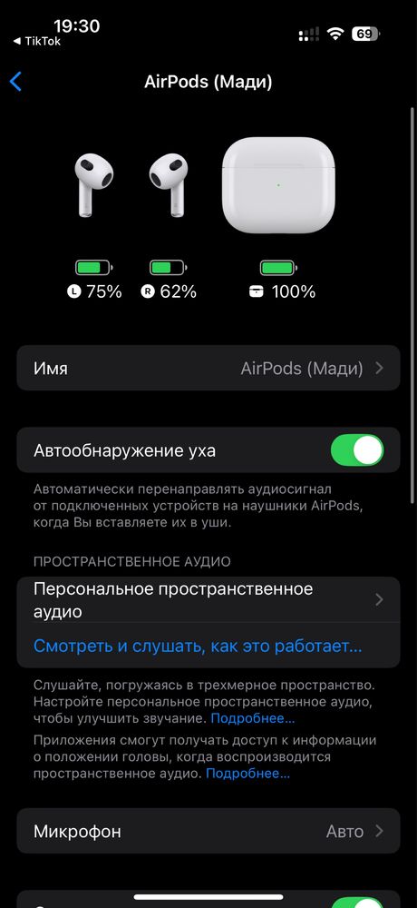 новый Аирподс подделка, хорошо работает