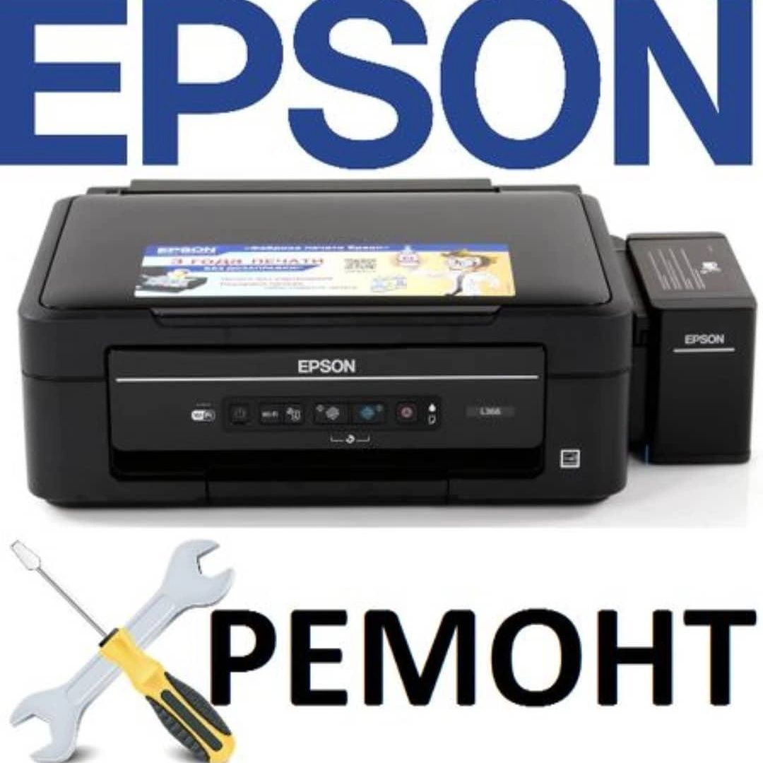 Прошивка и Ремонт принтеров любой сложности. Kaspi Red!!!