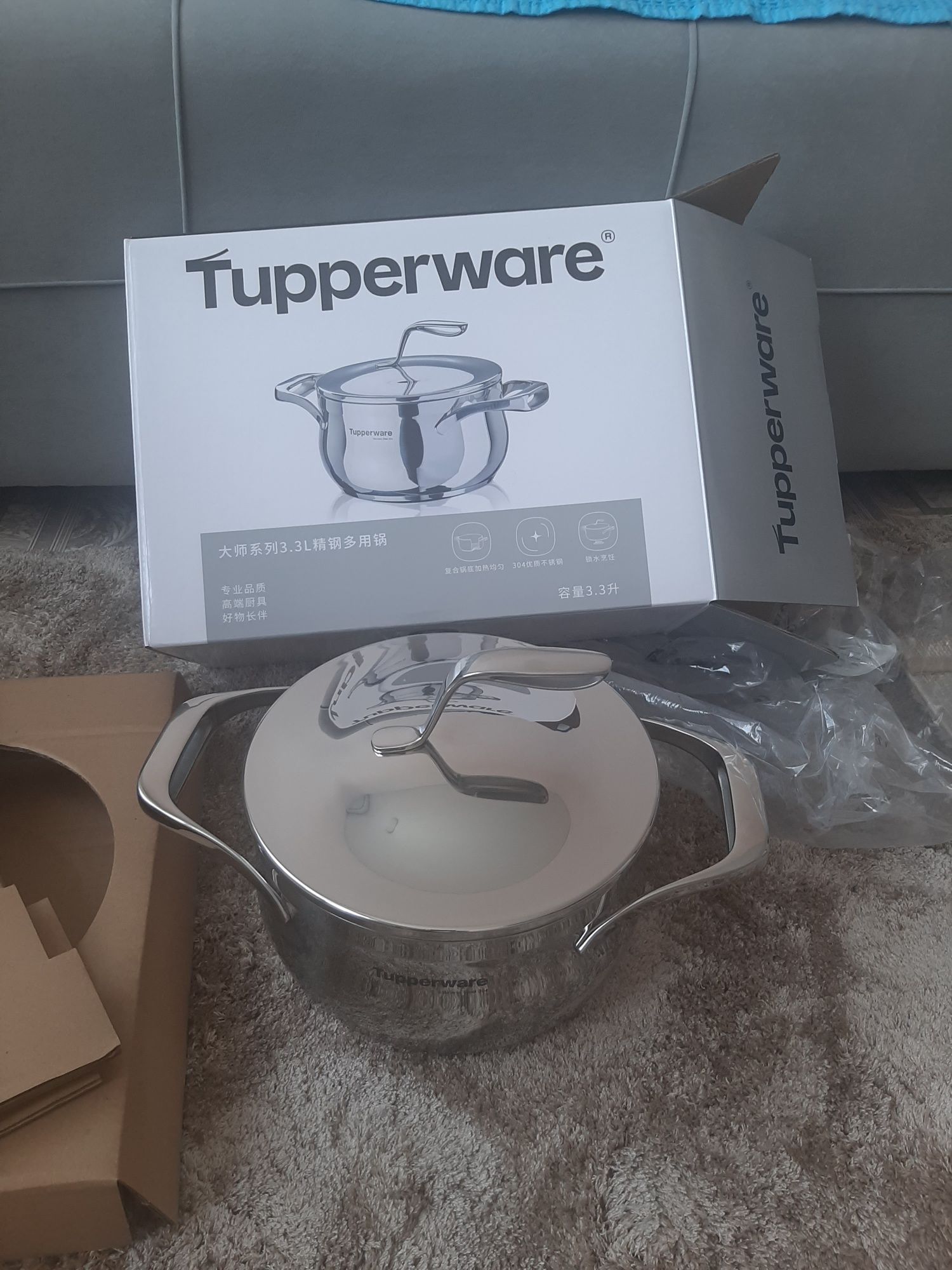 Новая кастрюля Tuperware 3,3 литра