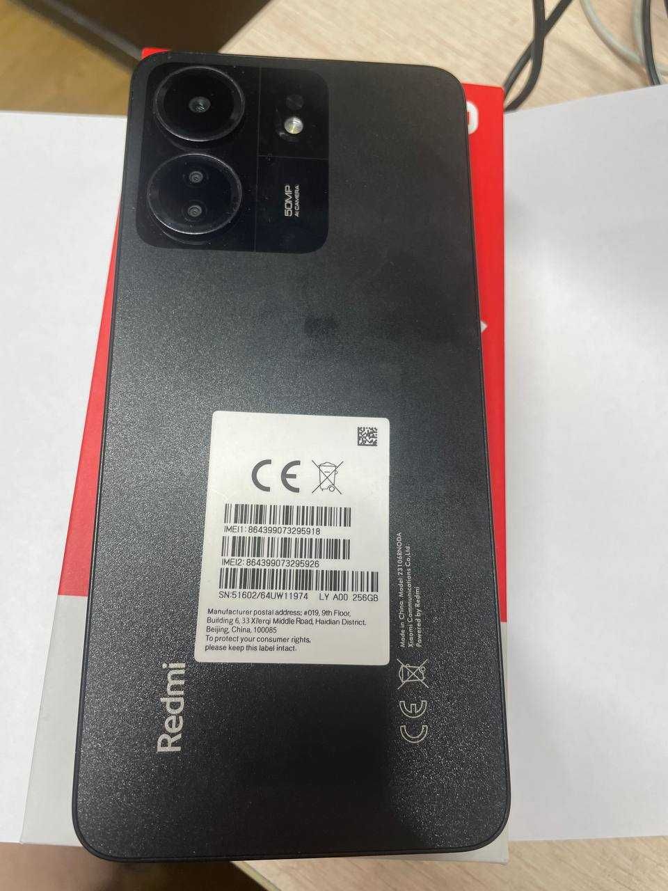 Xiaomi Redmi 13C 256Gb (г.Алматы) лот:654563