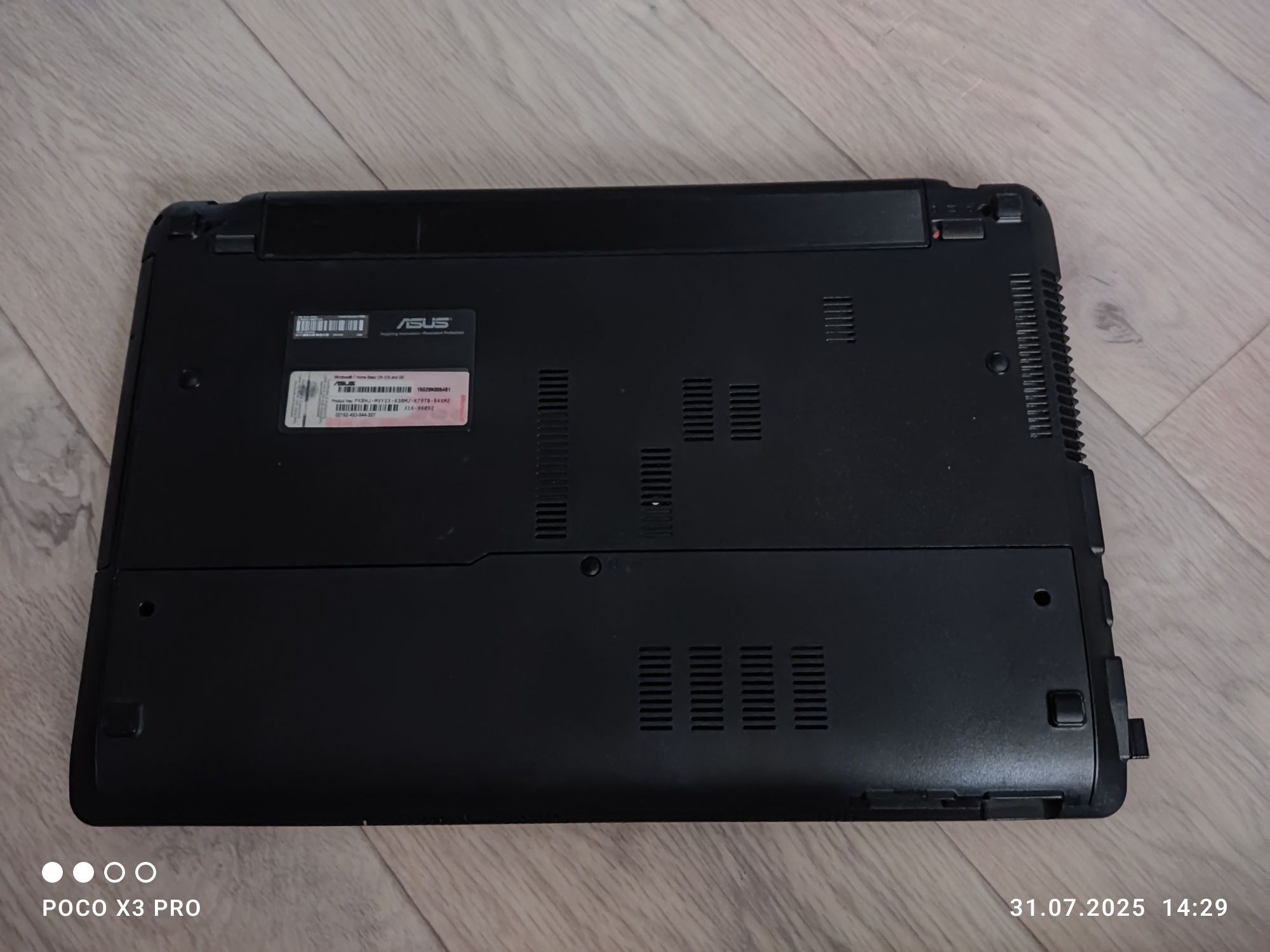 Продам ноутбук asus