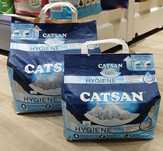 Наполнитель  впитывающий Катсан CATSAN