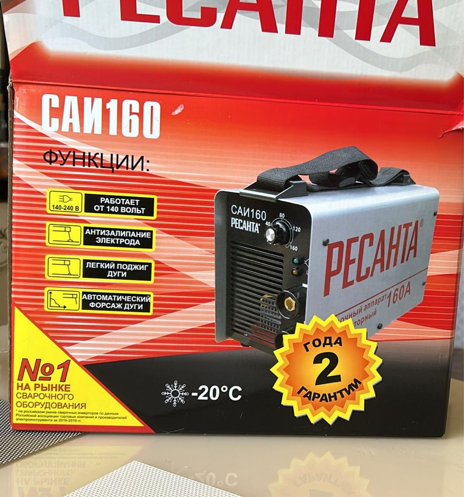 продам сварка новый