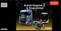 SDP3 2.58-3 Full scania, новый гарантия