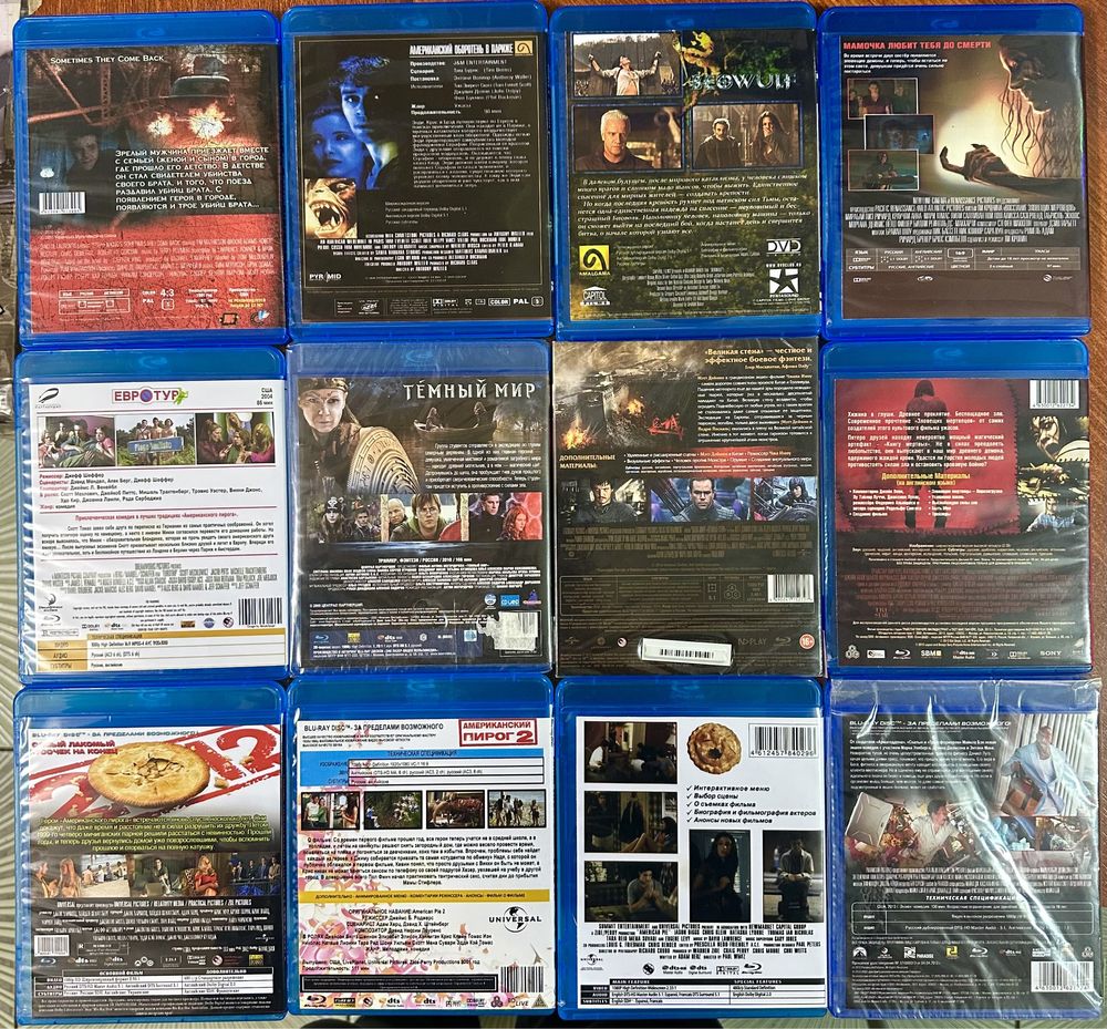Фильм Blu-ray новый