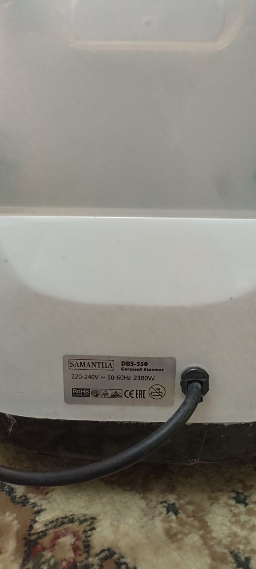 Паровой утюг продам