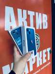 Iphone 13 от Актив Маркет рассрочка 0-0-24