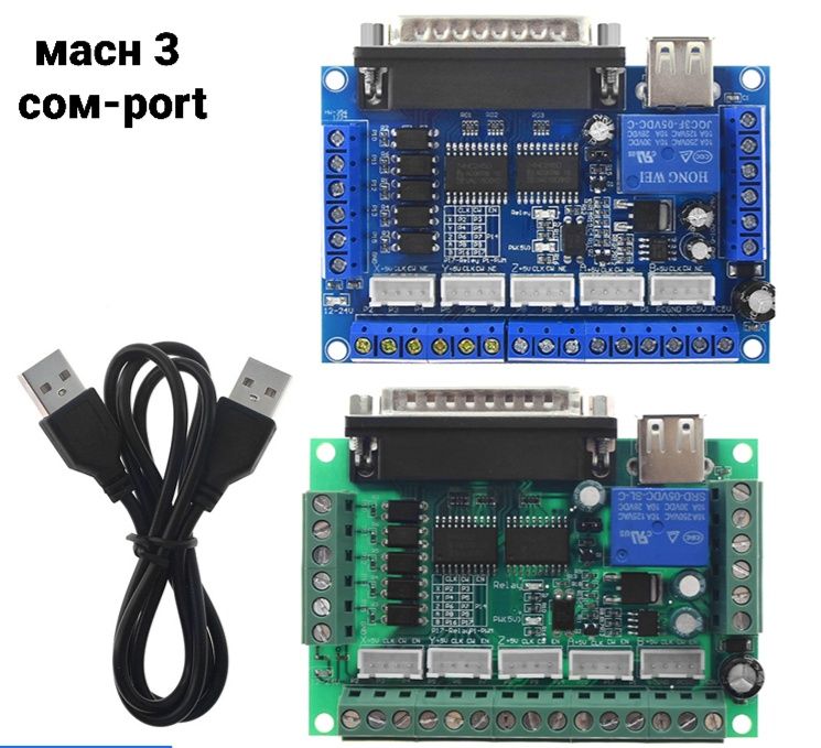MACH3.  плата. ЧПУ. Ncstudio. CNC. фрезерный станок. Мач 3. Mach 3.