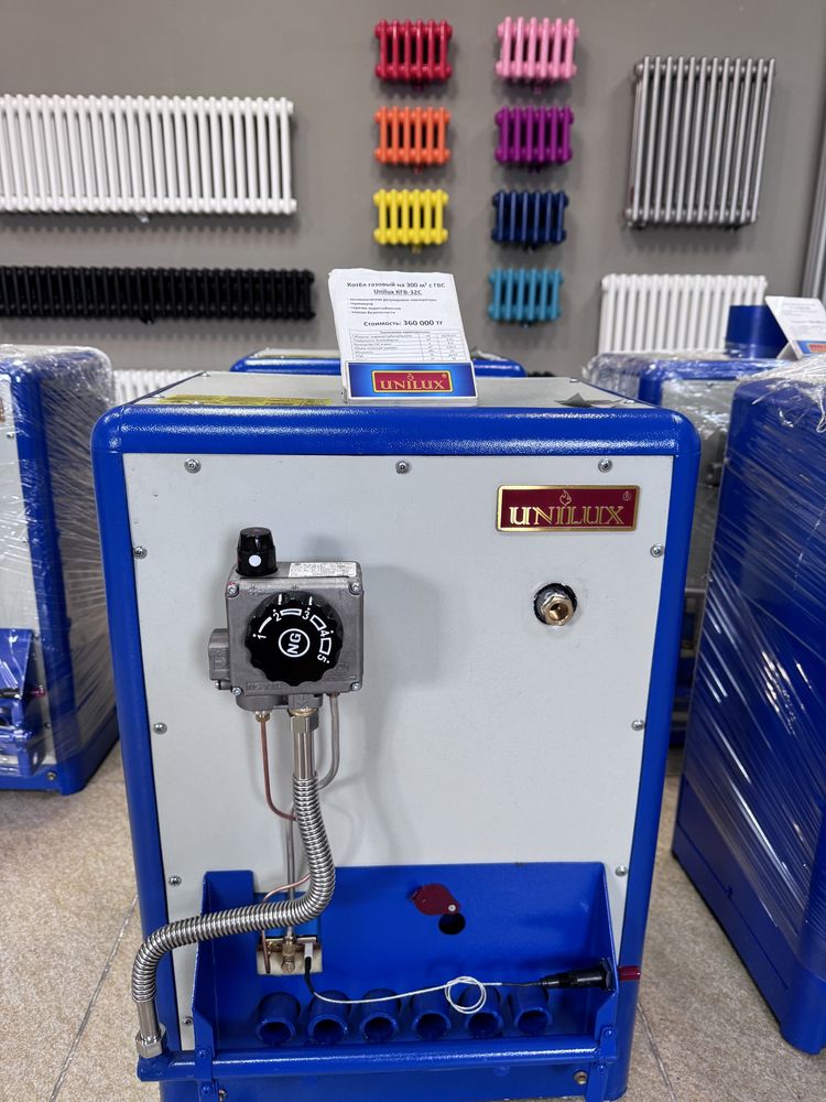 Газовые напольные котлы Unilux