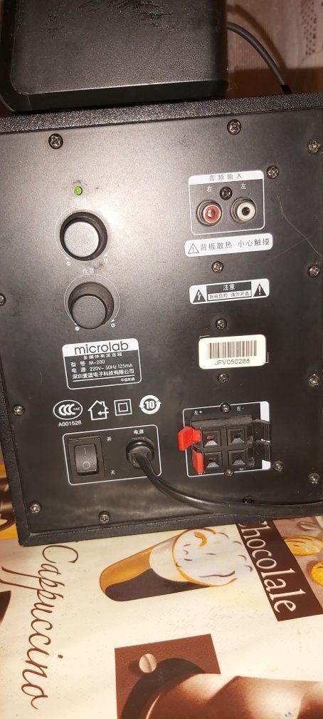 Колонки Microlab m 200  мощный звук