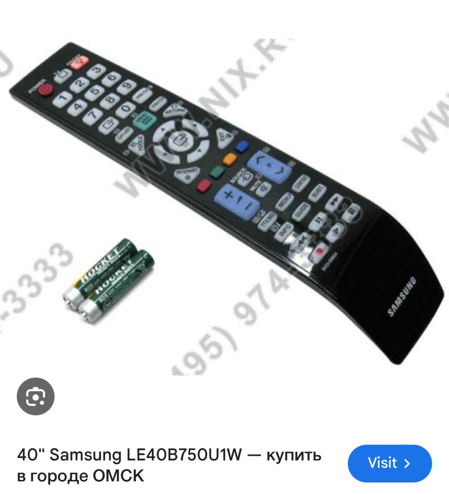ТВ samsung 40 серия 5 Full HD 1080 p + крепление к стенке