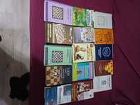 Шахматные книги для занятия