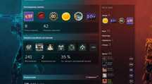 Подойдёт под основу Куча игр! Хороший Steam CS 2 + prime