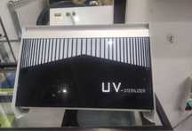 Стерилизатор UV для инструментов