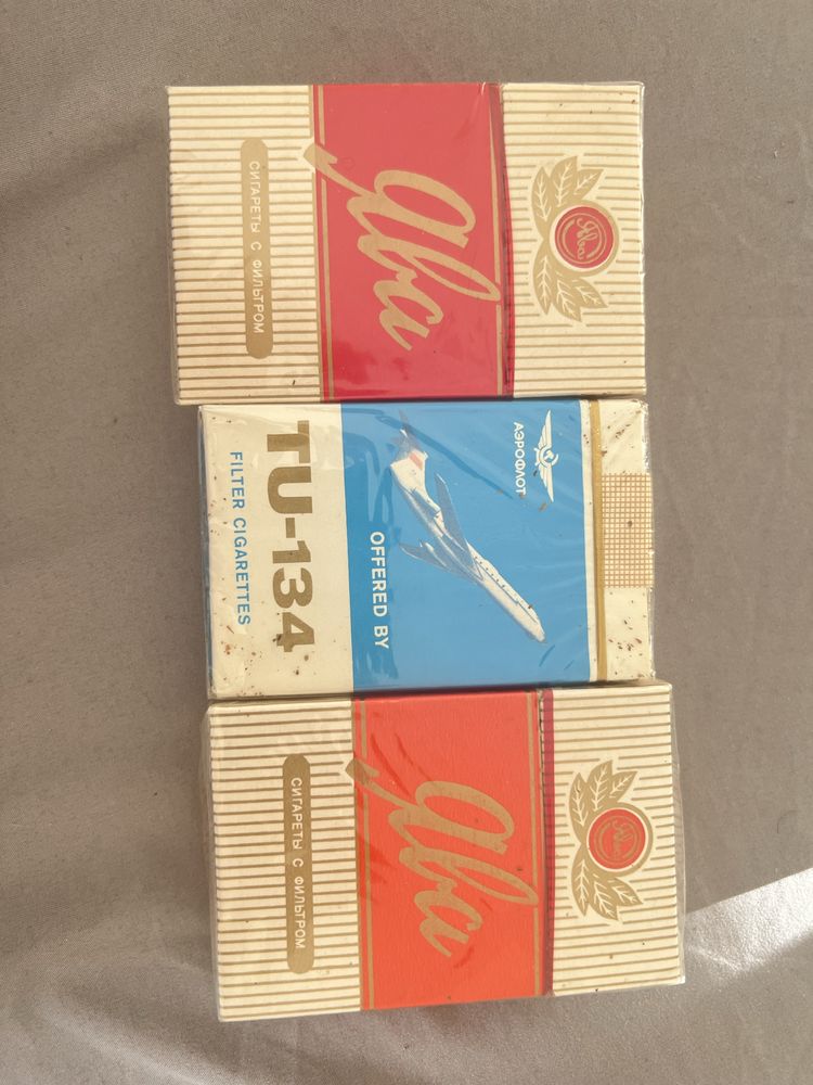 ПУСТЫЕ пачки из сигарет