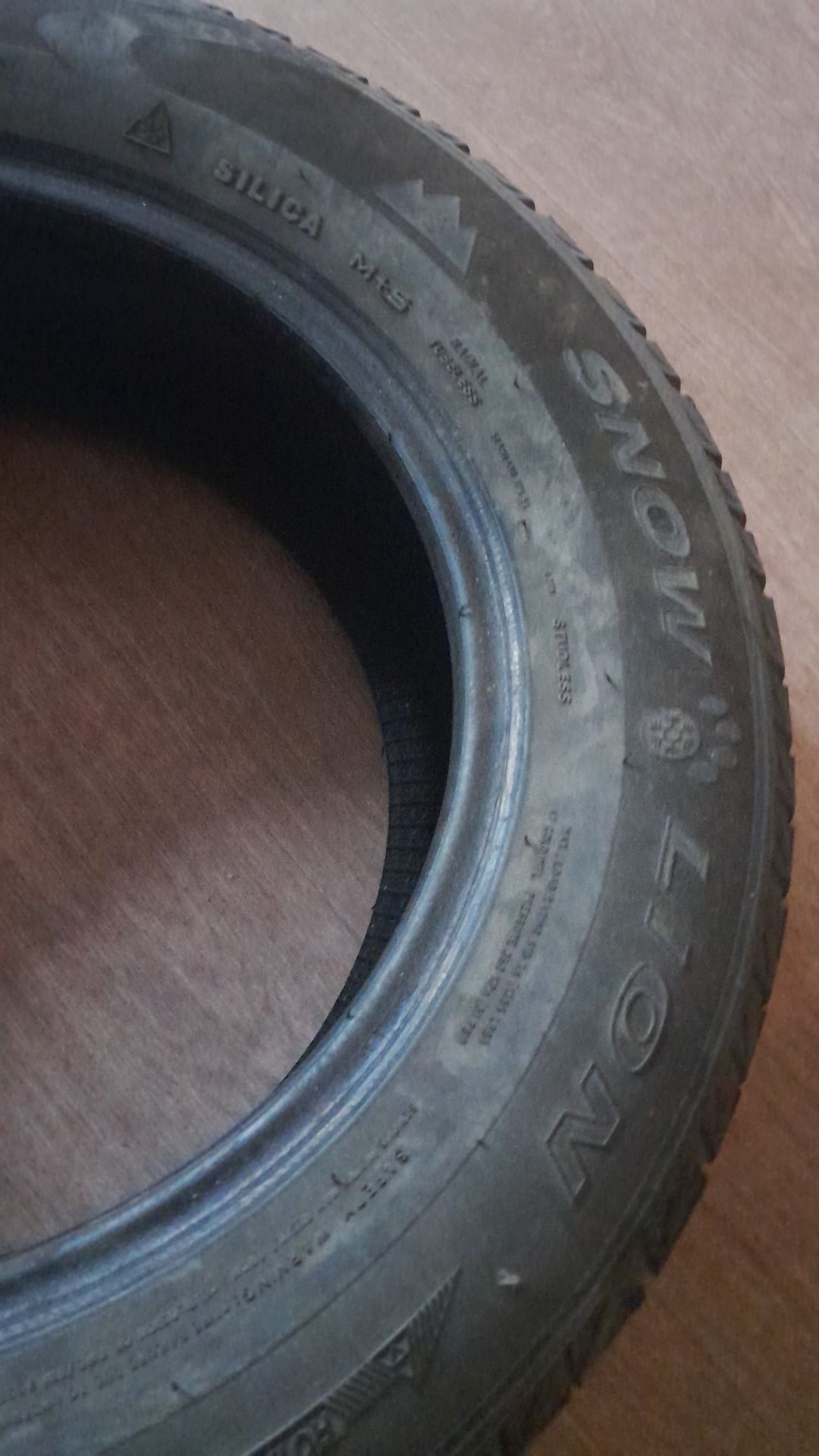 Продам шины зимние