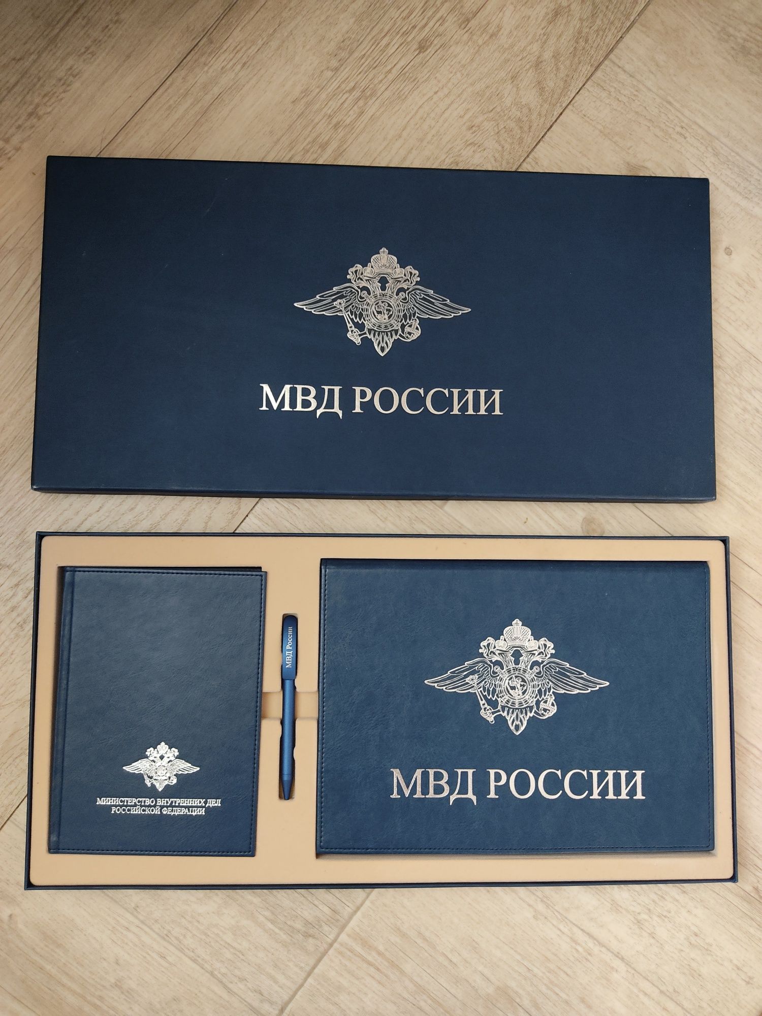 ежедневник набор