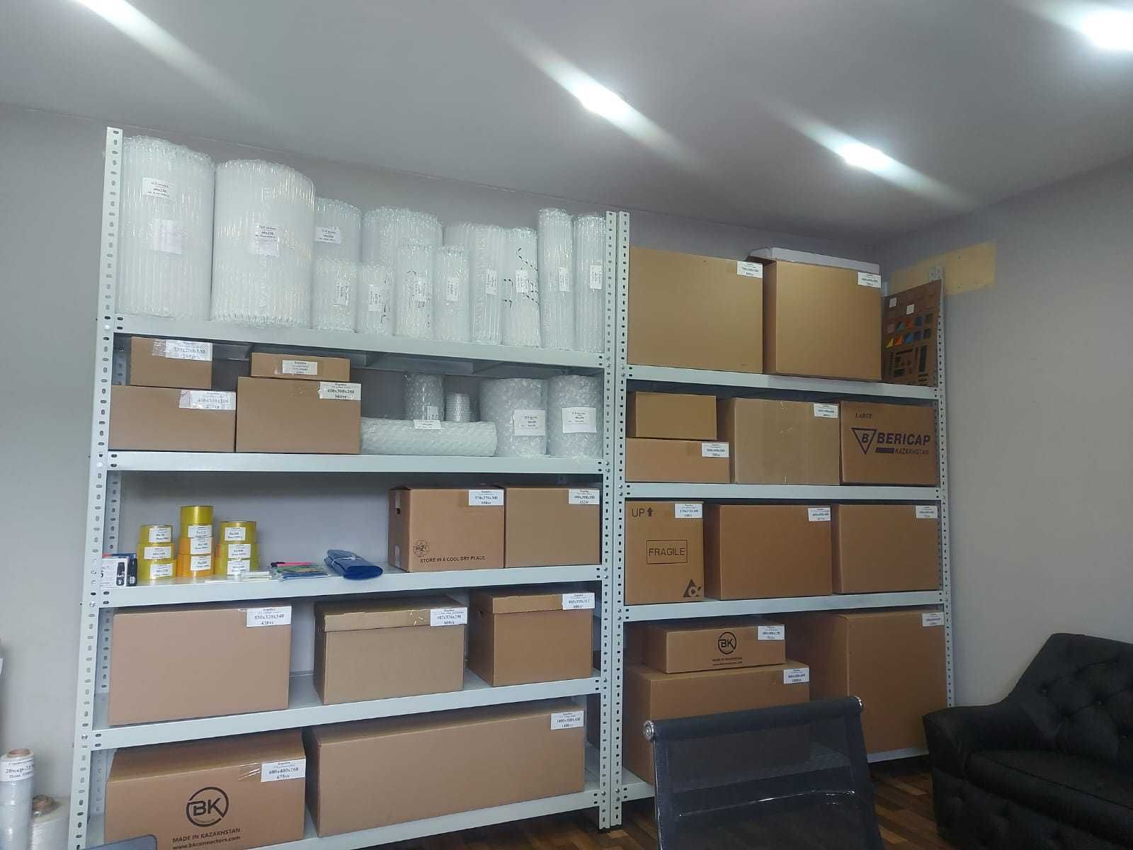 Продам сумки полипропиленовые клетчатые для переезда