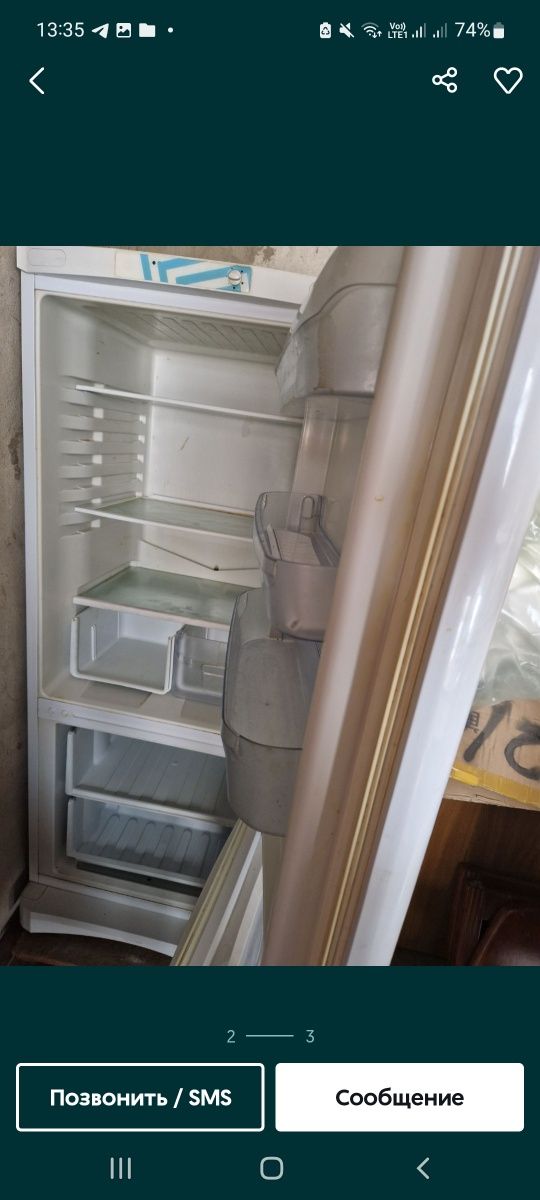 Продам холодильник