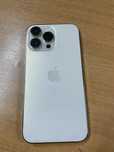 iphone 14 pro max 128gb gold