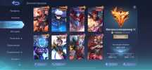 Mobile Legend