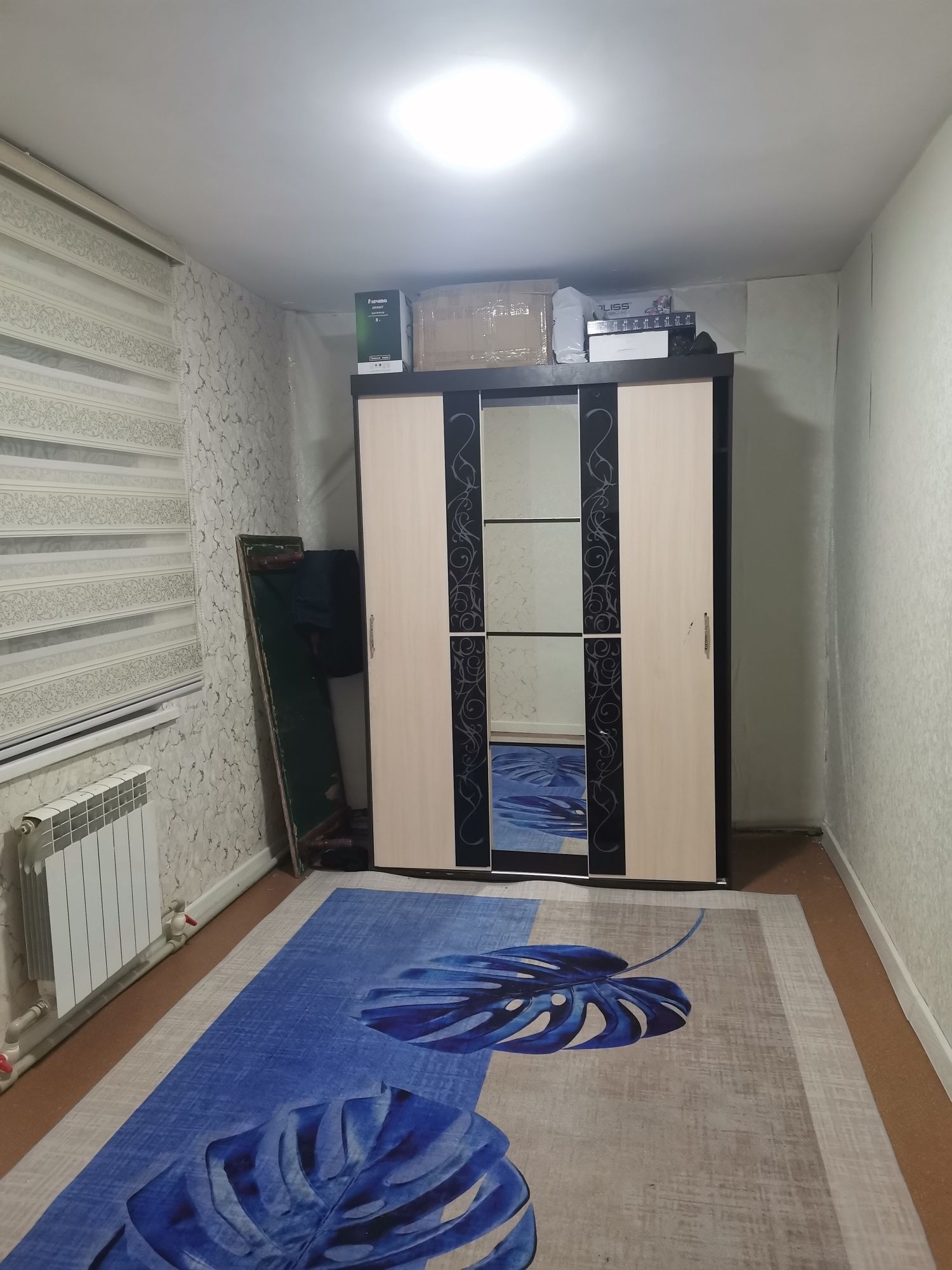 Продажа недвижомости