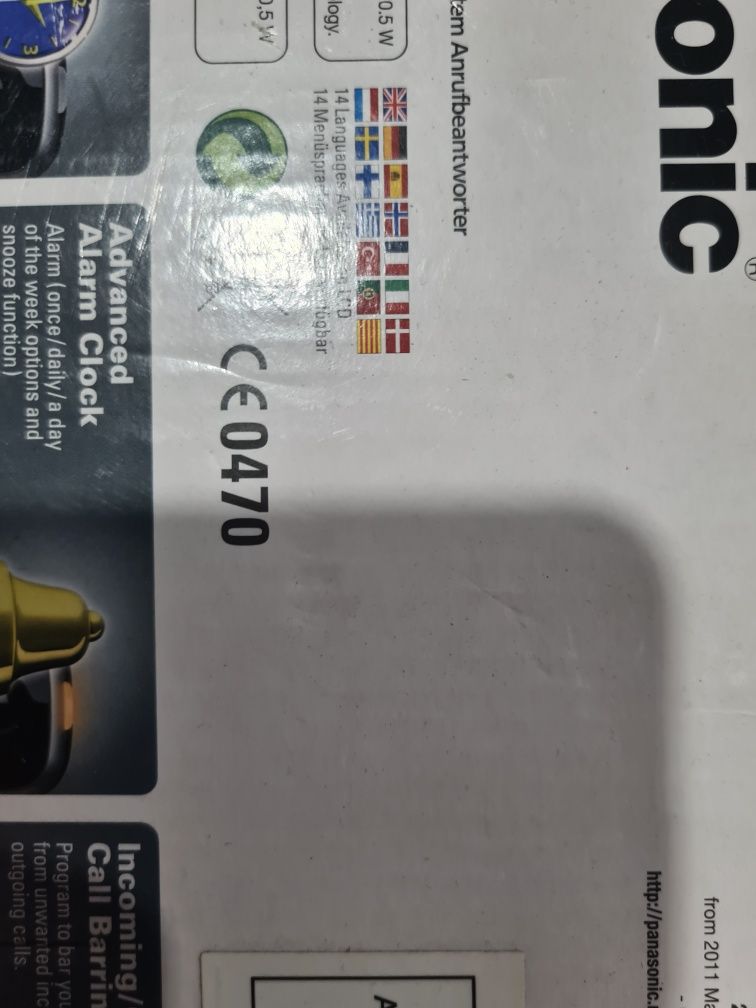 Продам радио телефон
