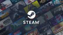 Steam, Стим аккаунт