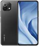 Продам смартфон Xiaomi