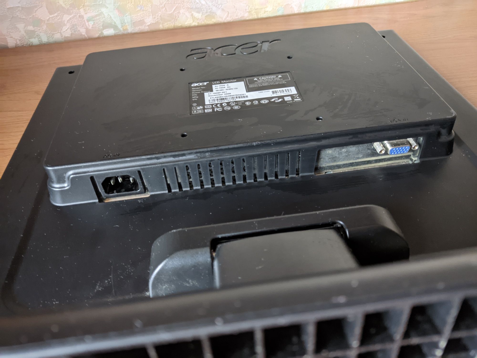 Продаю монитор от Acer