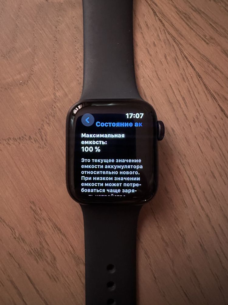Apple Watch GPS Gen 2 40 mm Midnight AI