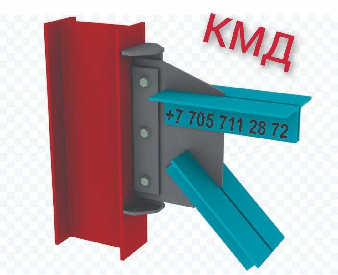 Печать проектов, Разработка КМД. Распечатка чертежей Автокад 24/7